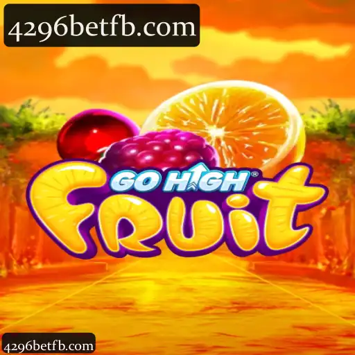 GoHighFruit